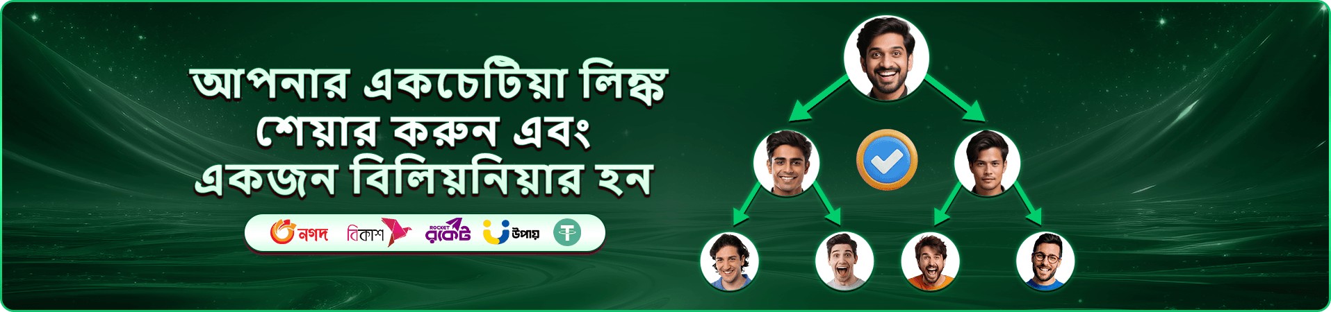 930k স্লট গেমস জ্যাকপট