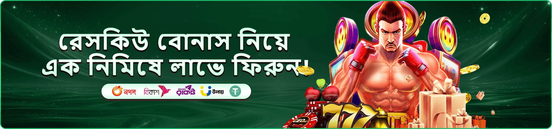 930k app ভিআইপি